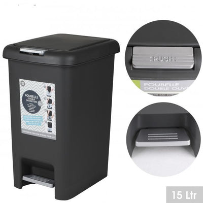DARK GREY 15LTR PLASTIC PEDAL BIN