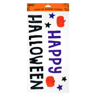 HALLOWEEN JUMBO GEL WINDOW STICKERS