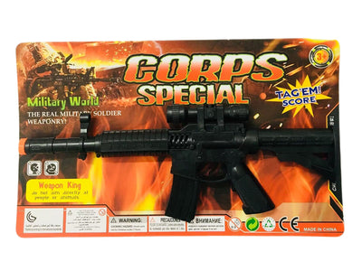 CORPS SPECIAL MILITARY RIFLE