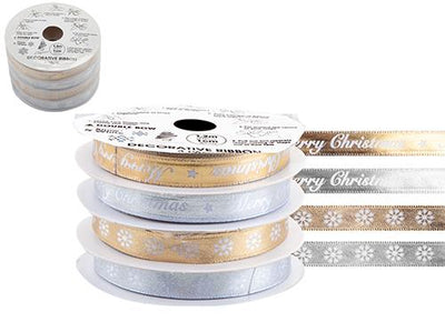 PACK OF 4 GOLD/SILVER PARCEL RIBBON