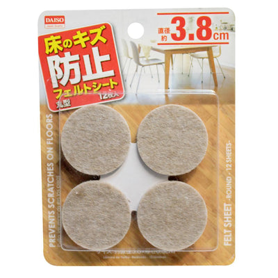 PACK OF 12 ROUND FELT PADS