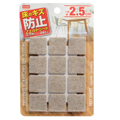 PACK OF 24 SQUARE FELT PADS