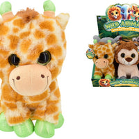 PLUSH 20CM WILD ANIMAL WITH GLITTER EYES