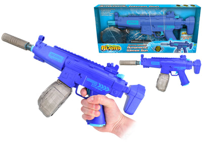 BATTERY OPERATED 44CM MACHINE GUN WATER BLASTER