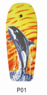 41" ASST. DESIGNS BODY BOARD (MINIMUM ORDER 6 PCES (9.95 PER BOARD)