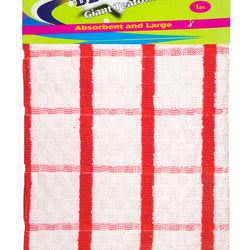 LARGE SINGLE COTTON TEA TOWEL