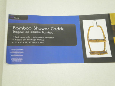 BAMBOO SHOWER CADDY