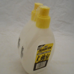 2 PACK JOGGERS 250ML GRIP BOTTLES